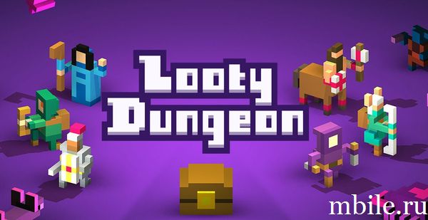 Looty Dungeon