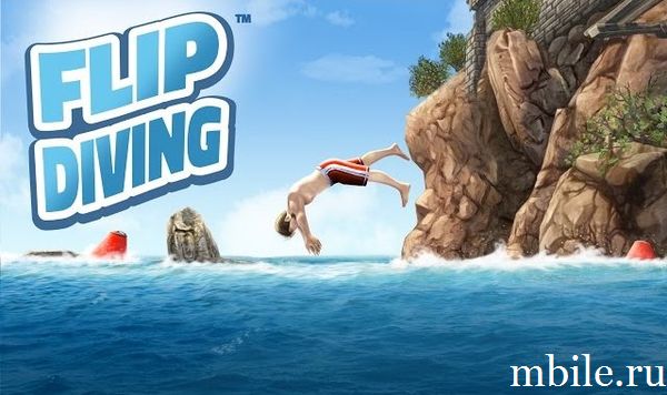 взломанный Flip Diving