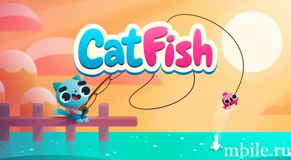 CatFish взлом