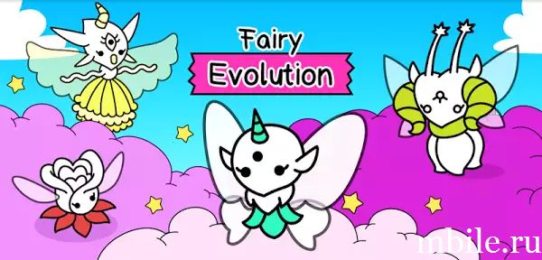 Fairy Evolution - Create Magic Creatures взлом