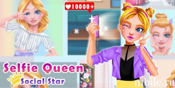Selfie Queen Social Superstar: Игры для девочек взлом