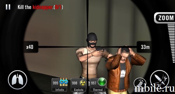 Элитный снайпер 3D - Sniper Shot взломанная версия