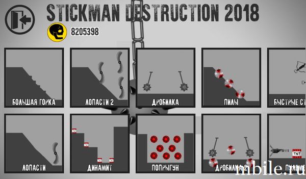 Взлом игры Stickman Destruction Level Editor Annihilation