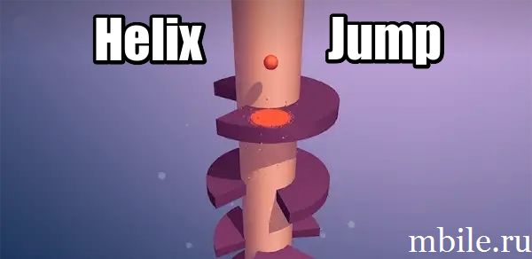 Helix Jump взлом
