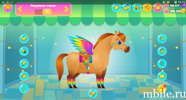 Pixie the Pony - My Virtual Pet скачать взлом
