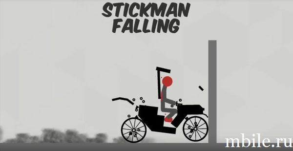Stickman Falling