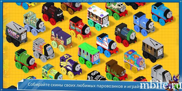 Thomas и друзья: Minis взломанная версия
