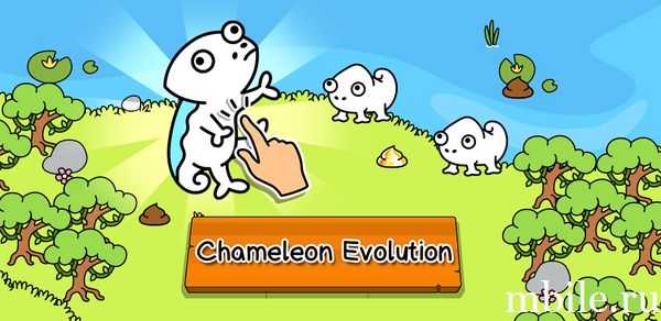 Chameleon Evolution - Clicker