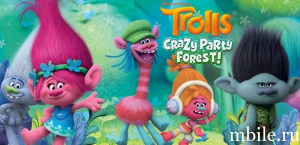Trolls: Crazy Party Forest!