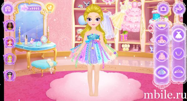 Princess Libby: Pajama Party