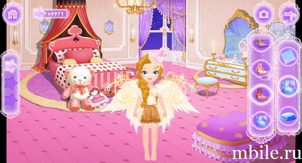 Princess Libby: Pajama Party