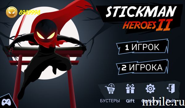 Взломанный Stickman Warriors Heroes 2