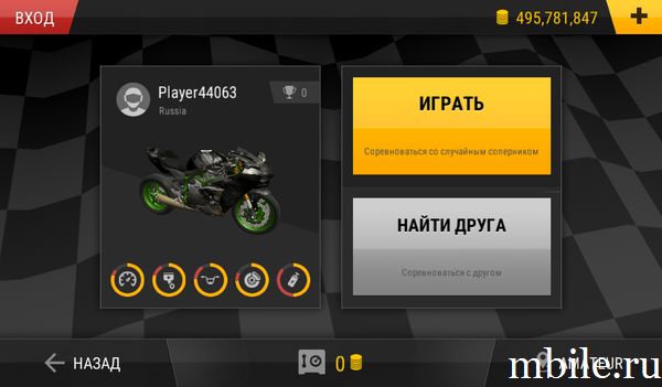 Скачать Moto Racing: Multiplayer взлом