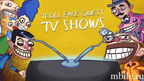 Troll Face Quest TV Shows взлом