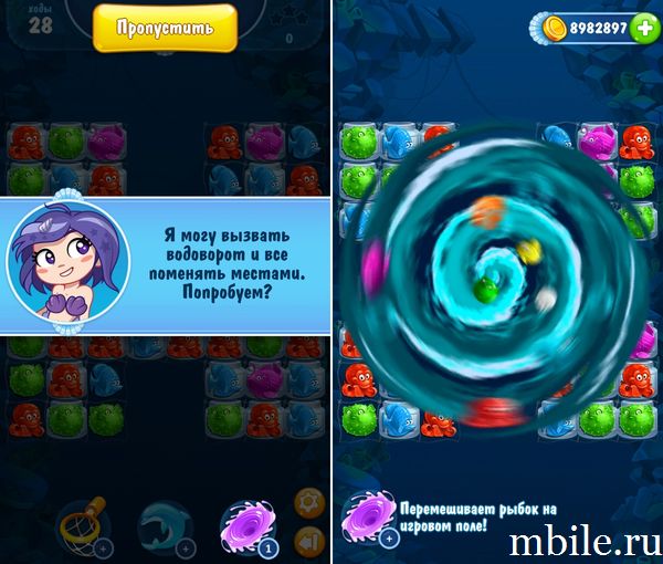Viber Mermaid Puzzle Match 3 мод много денег