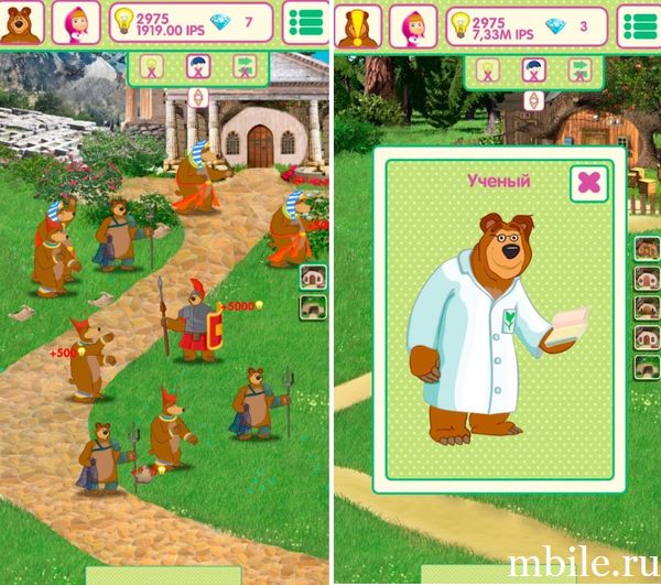 Взломанная версия игры Маша и Медведь: Эволюция