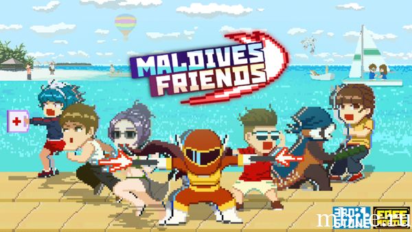 Maldives Friends: Pixel Flappy Fighter взлом