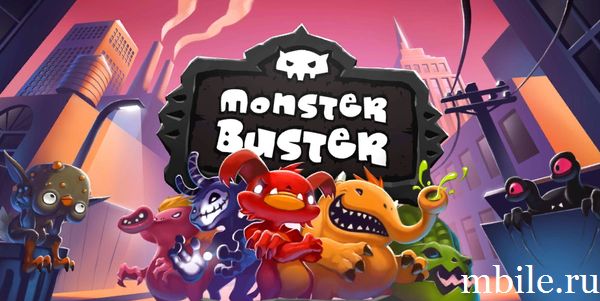 Monster Buster: World Invasion взлом