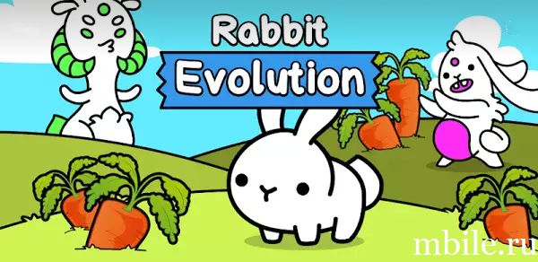 Rabbit Evolution взлом