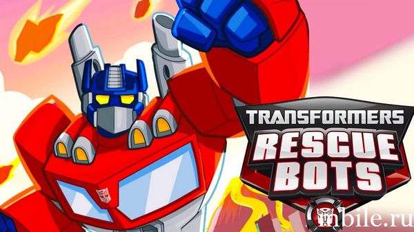 Transformers Rescue Bots все открыто