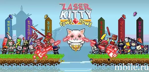 Laser Kitty Pow Pow взлом