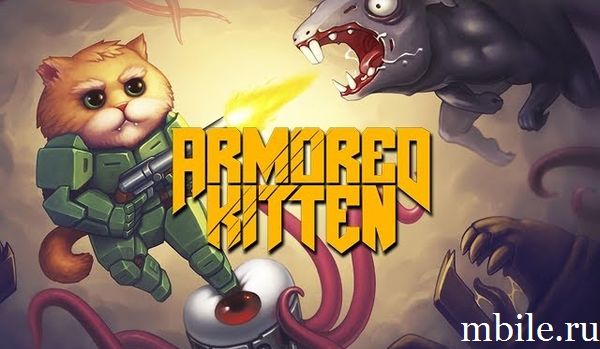 Armored Kitten: Охотник на зомби взлом