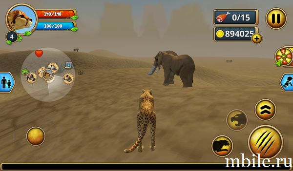 Скачать взлом игры Симулятор семьи гепарда