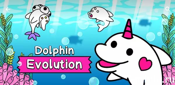 Dolphin Evolution взлом