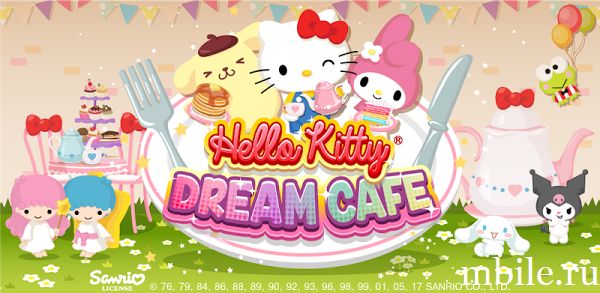 Кафе Мечты Hello Kitty взлом