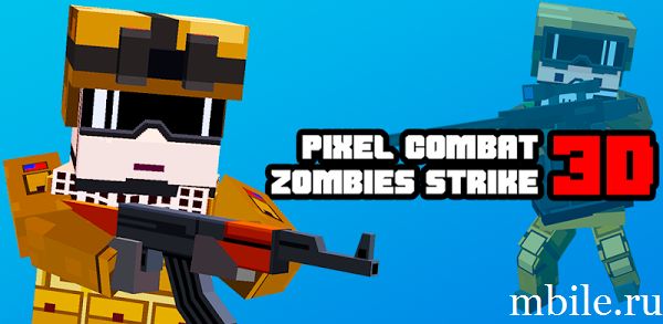 Pixel Combat: Zombies Strike взлом