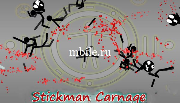 Stickman Carnage взлом