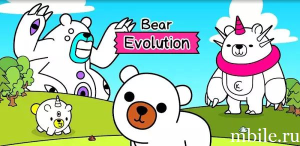 Bear Evolution - UnBEARably Fun Clicker Game взлом