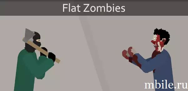Flat Zombies: Defense & Cleanup взлом