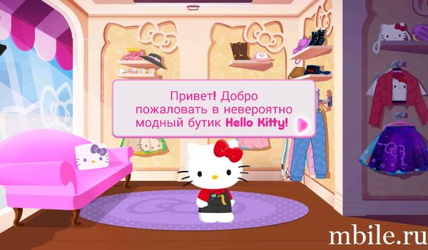 Взломанный Hello Kitty: Модная мания