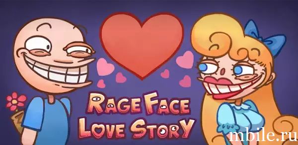 История любви Rage Face взлом