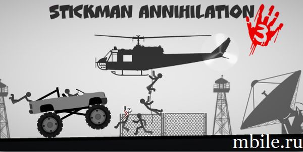 Скачать Stickman Destruction 3 Annihilation взлом