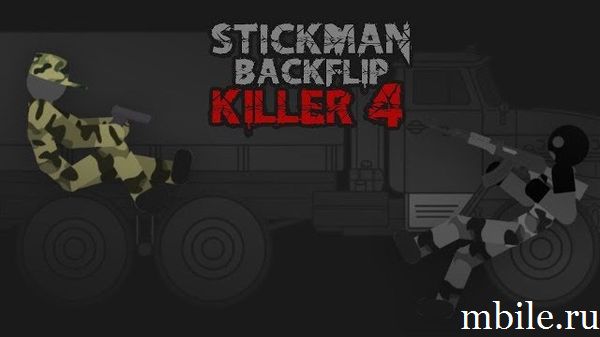 Stickman Backflip Killer 4 взлом