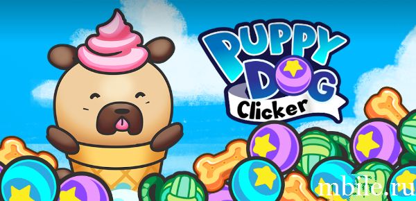 Puppy Dog Clicker - The Game