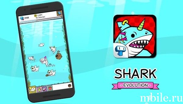 Shark Evolution - Clicker Game взлом