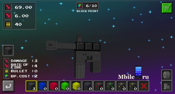 Arms Craft:Pixel SpaceGun FPS