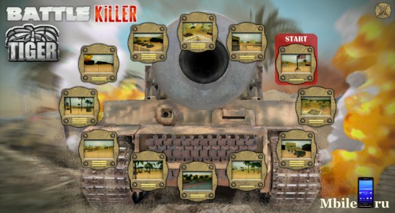 Battle Killer Tiger HD 3D