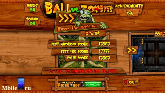 Ball vs Zombies