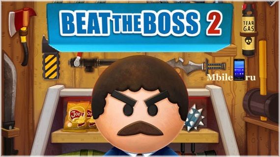 Beat the Boss 2 на андроид