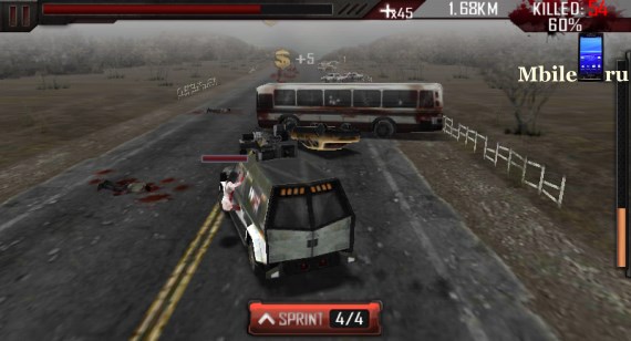 Убийца зомби - Zombie Road 3D