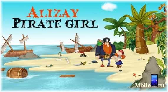 Alizay pirate girl на андроид