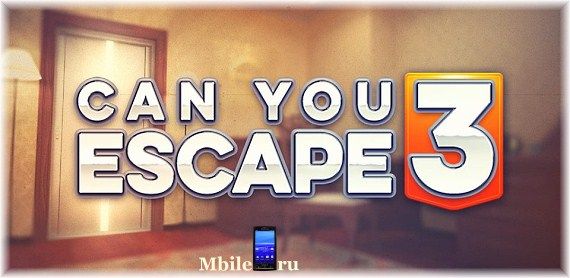 Can You Escape 3 на андроид