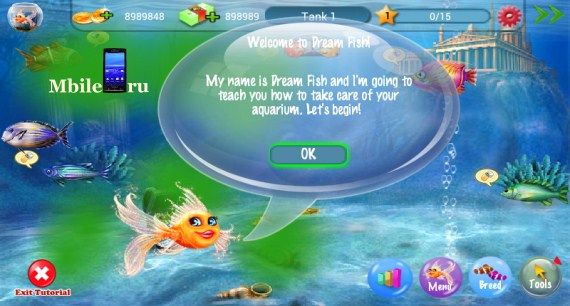 Dream Fish на андроид