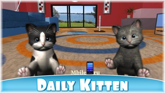 Daily Kitten: виртуальный кот взлом