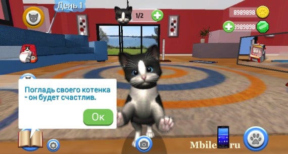 Скачать взлом игры Daily Kitten: виртуальный кот