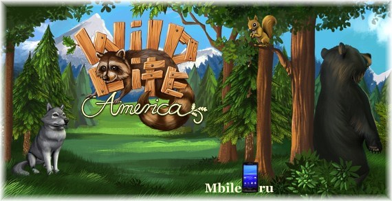 PetWorld WildLife America